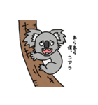 ムカつく生き物（個別スタンプ：25）