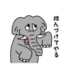 ムカつく生き物（個別スタンプ：31）
