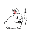 ムカつく生き物（個別スタンプ：35）