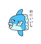 ムカつく生き物（個別スタンプ：38）