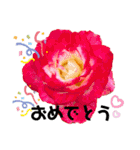 花々4（個別スタンプ：22）