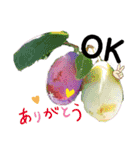 花々4（個別スタンプ：30）