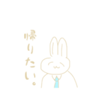 今日もいちにち。（個別スタンプ：1）