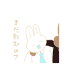 今日もいちにち。（個別スタンプ：2）