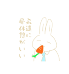 今日もいちにち。（個別スタンプ：3）