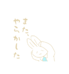 今日もいちにち。（個別スタンプ：5）