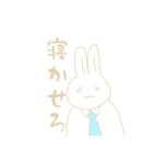 今日もいちにち。（個別スタンプ：6）