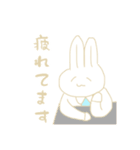 今日もいちにち。（個別スタンプ：7）