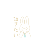 今日もいちにち。（個別スタンプ：9）