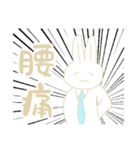 今日もいちにち。（個別スタンプ：10）