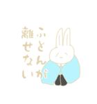 今日もいちにち。（個別スタンプ：11）