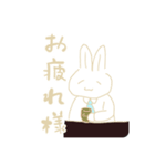 今日もいちにち。（個別スタンプ：15）