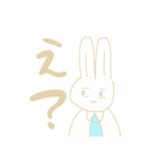 今日もいちにち。（個別スタンプ：18）