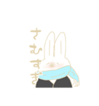 今日もいちにち。（個別スタンプ：22）
