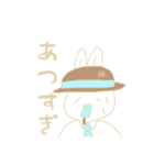 今日もいちにち。（個別スタンプ：23）