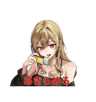 マッチ食ってる（個別スタンプ：3）