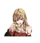 マッチ食ってる（個別スタンプ：8）