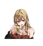 マッチ食ってる（個別スタンプ：10）