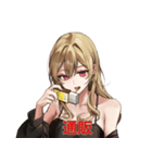 マッチ食ってる（個別スタンプ：12）