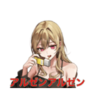 マッチ食ってる（個別スタンプ：15）