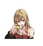マッチ食ってる（個別スタンプ：24）