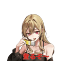 マッチ食ってる（個別スタンプ：27）