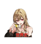 マッチ食ってる（個別スタンプ：31）