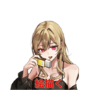 マッチ食ってる（個別スタンプ：33）