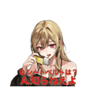 マッチ食ってる（個別スタンプ：34）