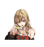 マッチ食ってる（個別スタンプ：39）