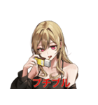 マッチ食ってる（個別スタンプ：40）