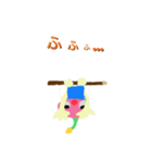 ロボコン(日本語版)（個別スタンプ：1）