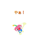 ロボコン(日本語版)（個別スタンプ：4）
