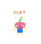 ロボコン(日本語版)（個別スタンプ：5）