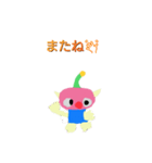 ロボコン(日本語版)（個別スタンプ：7）