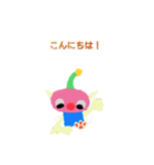 ロボコン(日本語版)（個別スタンプ：8）