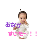 さいきょうかわいいえまち（個別スタンプ：2）