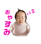 さいきょうかわいいえまち（個別スタンプ：3）