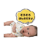 さいきょうかわいいえまち（個別スタンプ：8）