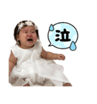 さいきょうかわいいえまち（個別スタンプ：10）