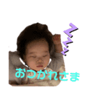 さいきょうかわいいえまち（個別スタンプ：12）