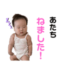 さいきょうかわいいえまち（個別スタンプ：15）