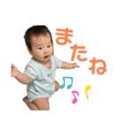 さいきょうかわいいえまち（個別スタンプ：16）