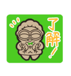 あねむん  STAMP（個別スタンプ：5）