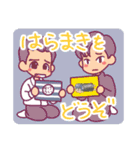 あねむん  STAMP（個別スタンプ：11）