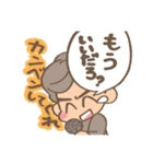 あねむん  STAMP（個別スタンプ：13）