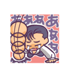 あねむん  STAMP（個別スタンプ：14）