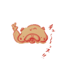 ぷにぷに丸！（個別スタンプ：2）