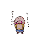 ぷにぷに丸！（個別スタンプ：8）