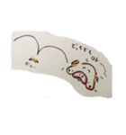 ぷにぷに丸！（個別スタンプ：10）